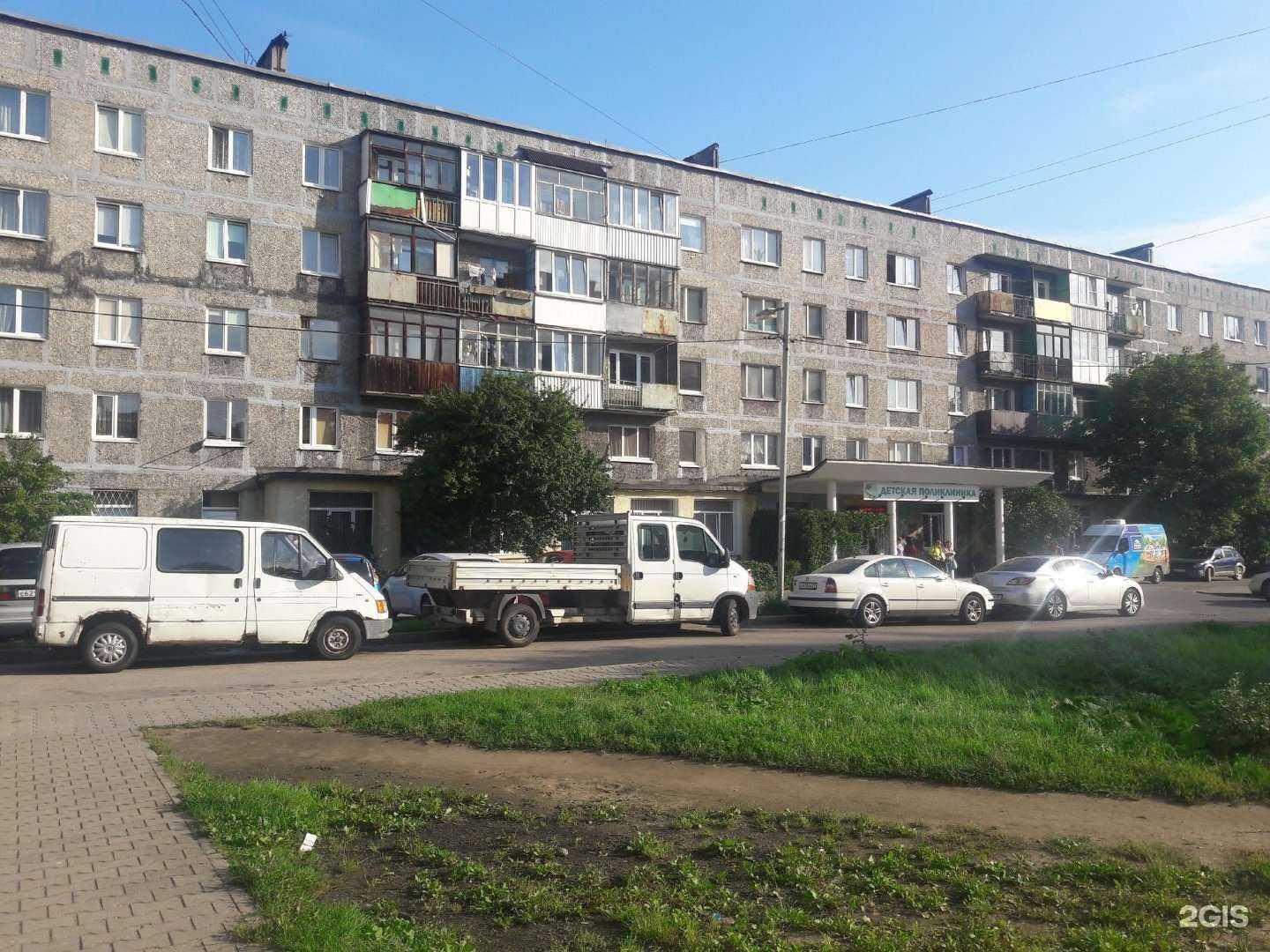 Отзывы на компанию Детское поликлиническое отделение №4 в Калининграде c фото - фотография 2 из 2