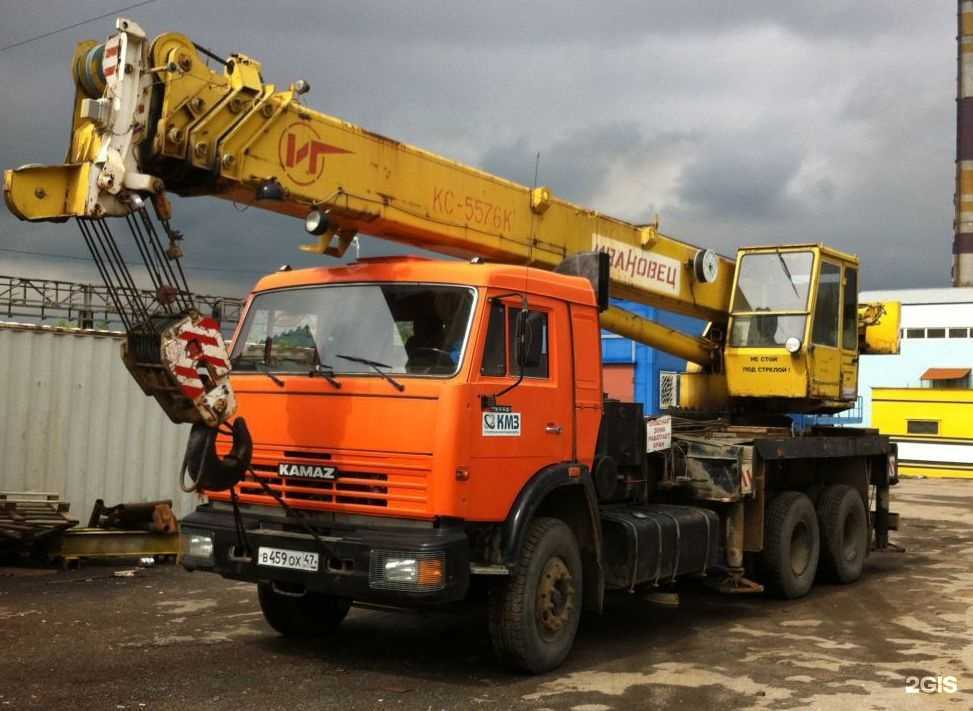 Отзывы на компанию Деловой груз в г. Челябинск c фото