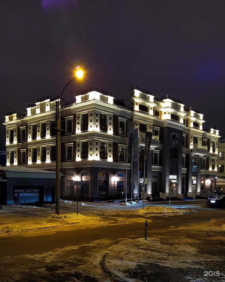 Отзывы на компанию Огнеупоринвест в г. Екатеринбург c фото