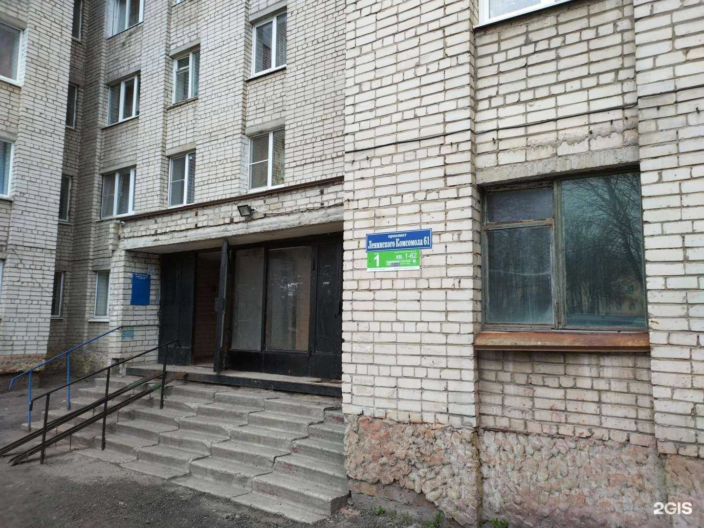 Отзывы на компанию Торгово-производственная компания в г. Курск c фото