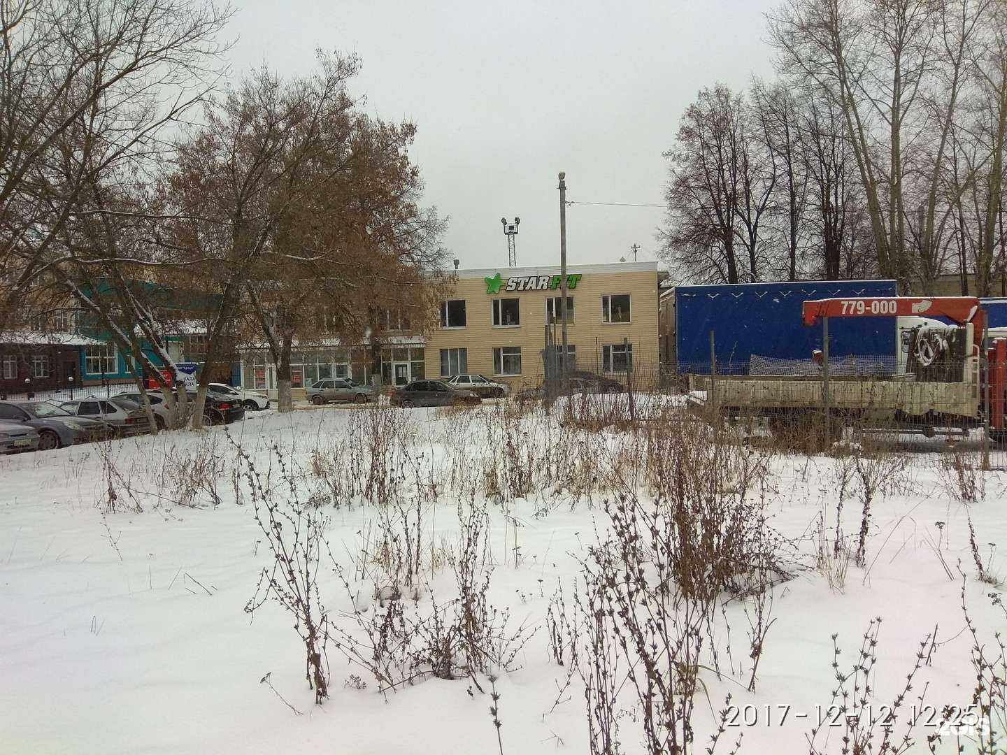 Отзывы на компанию Лидерсервис в Йошкар-Оле c фото - фотография 2 из 2