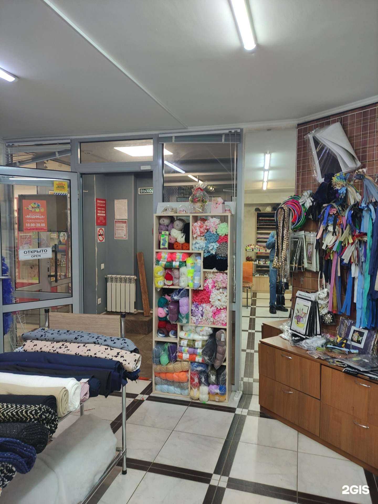 Отзывы на компанию Velvet в Одинцове c фото