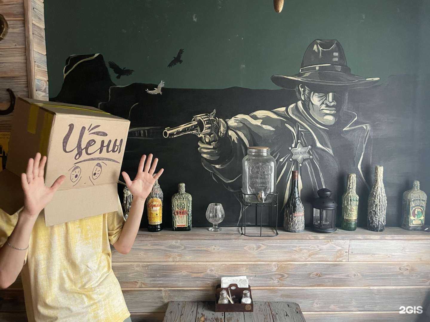 Отзывы на компанию Sheriff в Армавире c фото