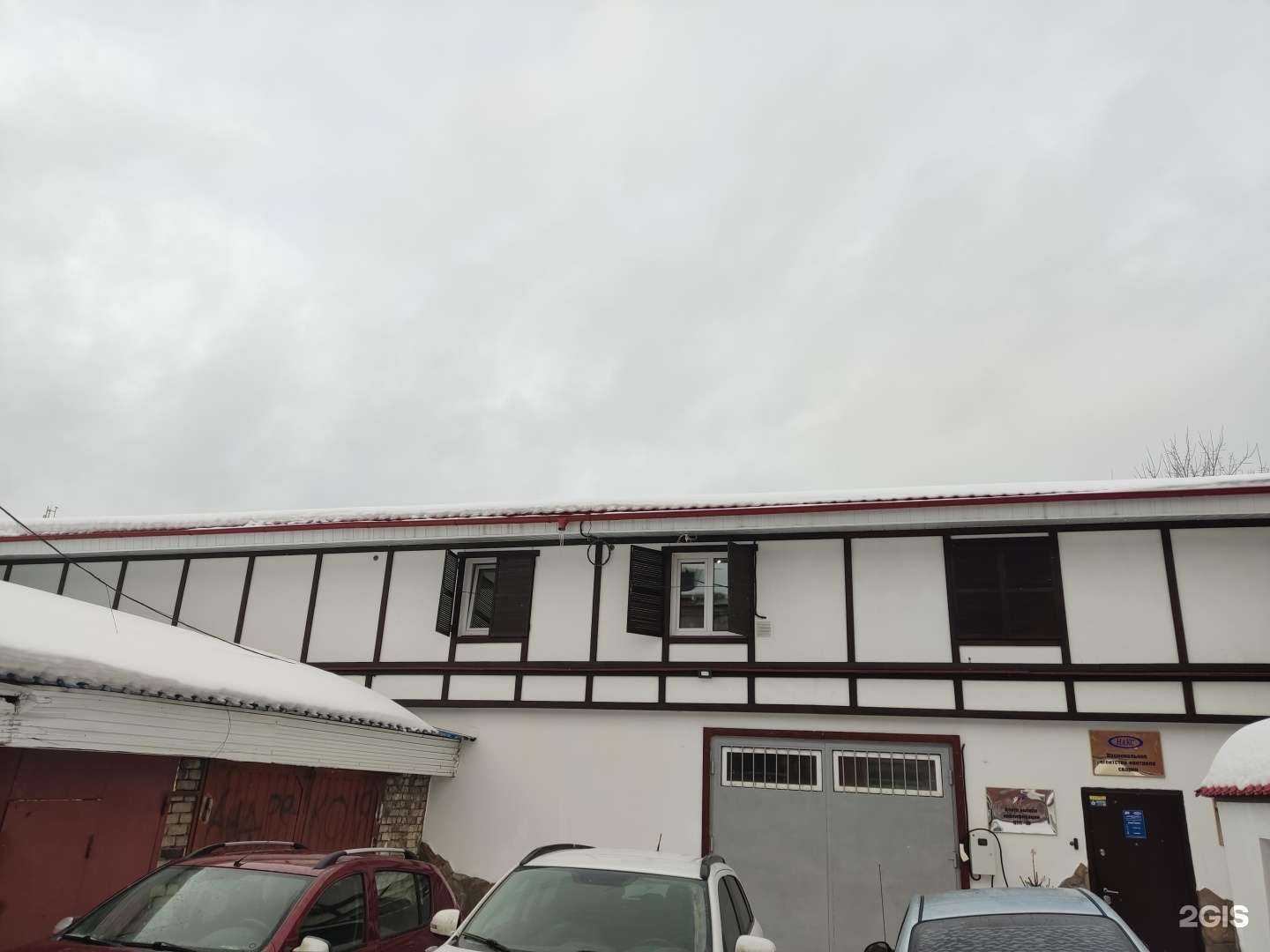 Отзывы на компанию Западно-Уральский аттестационный центр в Перми c фото - фотография 2 из 2