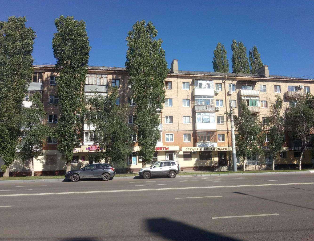 Отзывы на компанию Гарантия уюта в Воронеже c фото - фотография 2 из 2