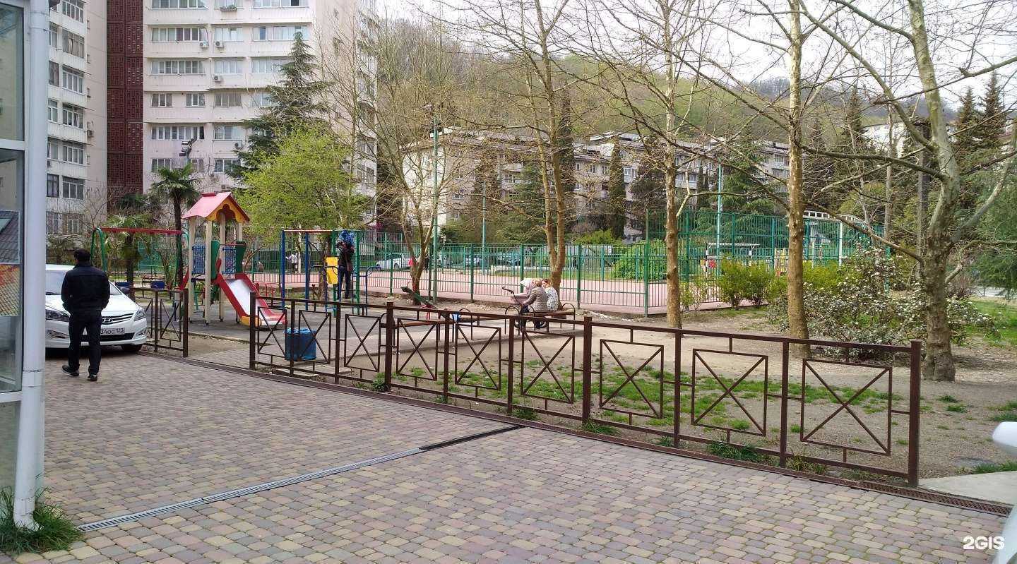 Отзывы на компанию Фантазия в Сочи c фото - фотография 2 из 2