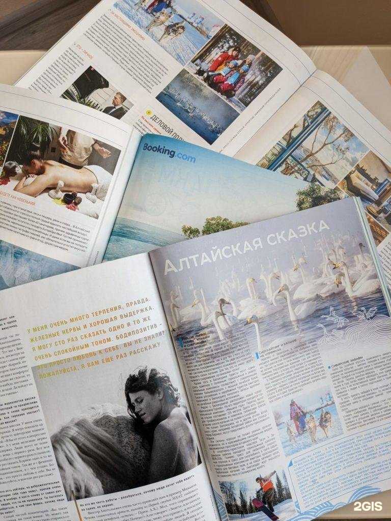 Отзывы на компанию Интенсар в г. Саратов c фото