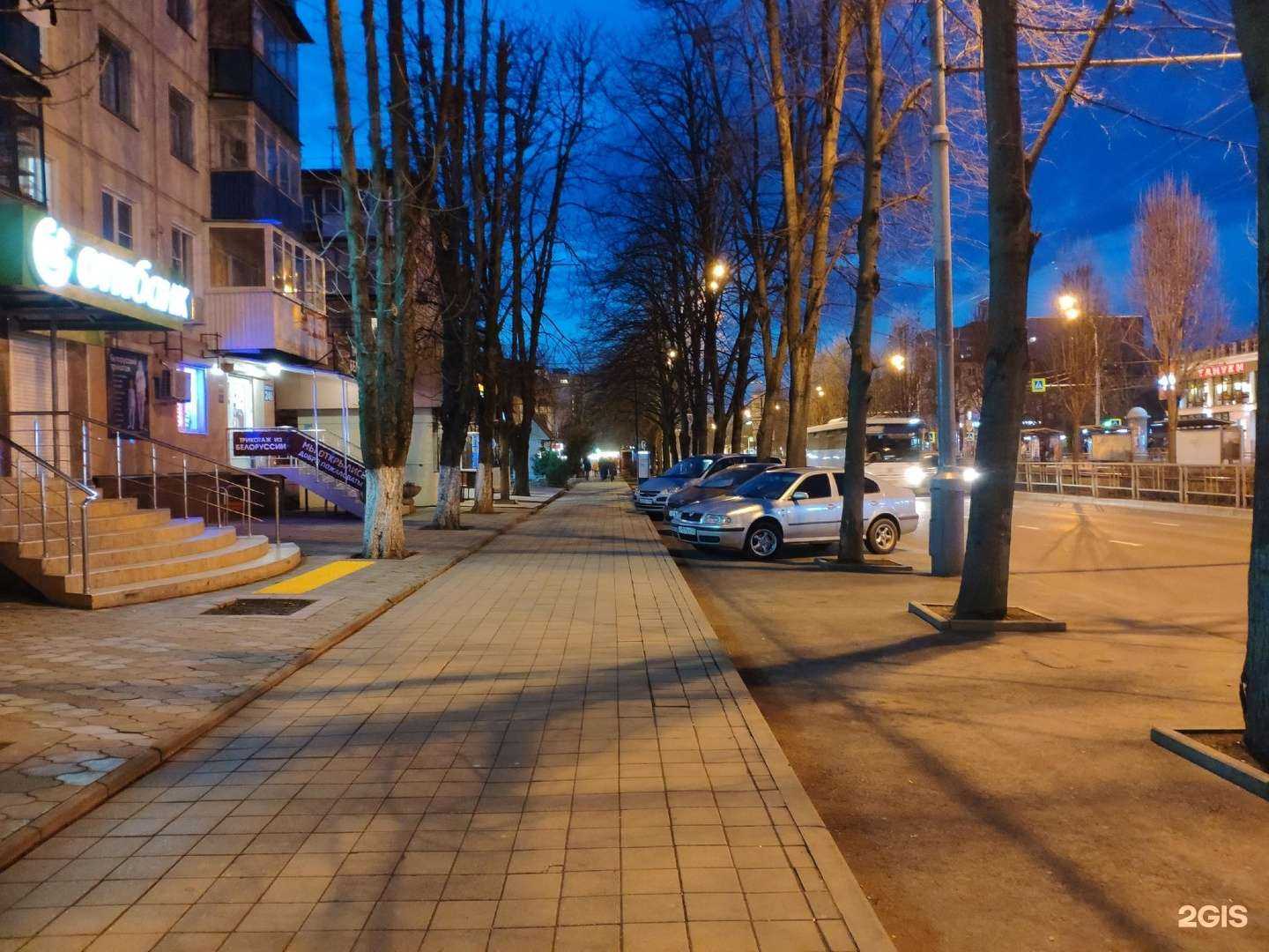 Отзывы на компанию Обувь Комплект в Краснодаре c фото