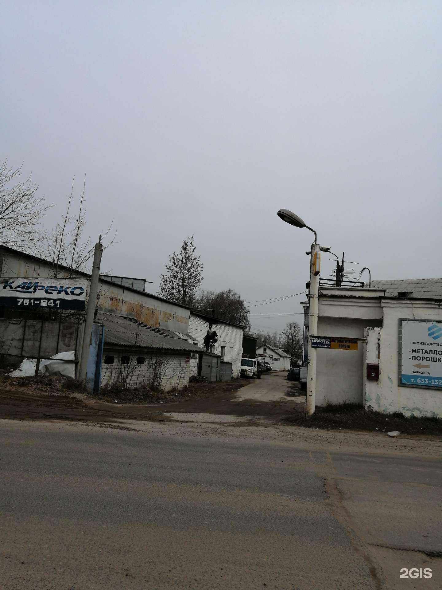 Отзывы на компанию Росстекло в г. Тверь c фото