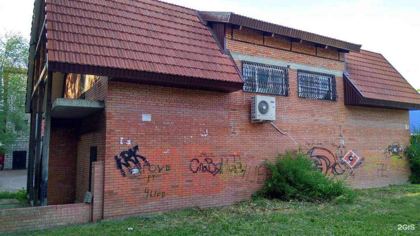 Отзывы на компанию Gentleman’s Qualities в Тольятти c фото - фотография 2 из 2