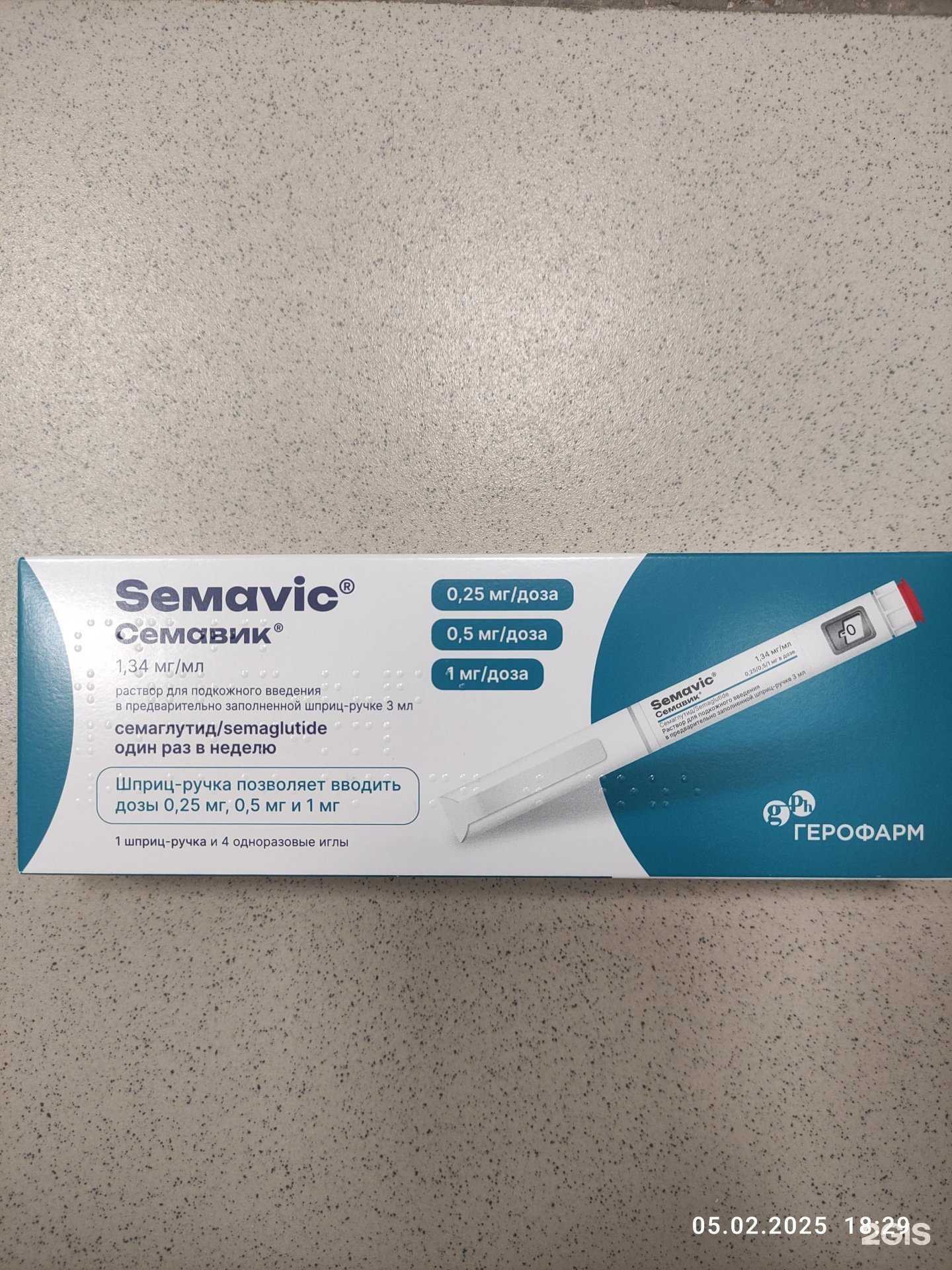 Отзывы на компанию Алоэ в г. Нижний Тагил c фото