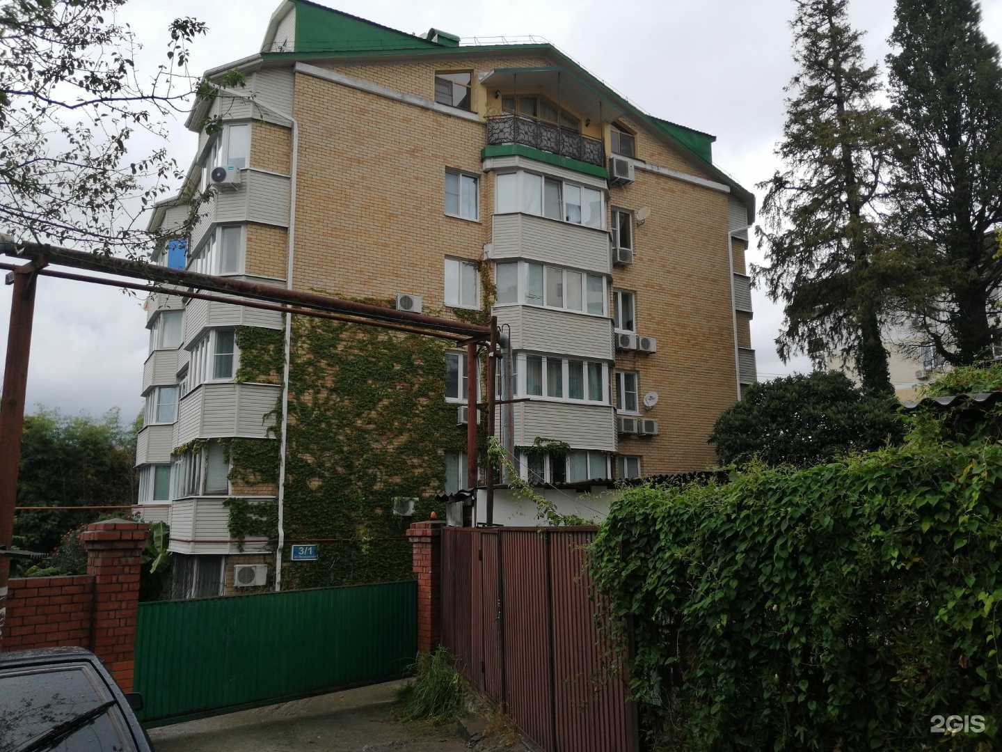 Отзывы на компанию Skill art в Сочи c фото - фотография 2 из 2