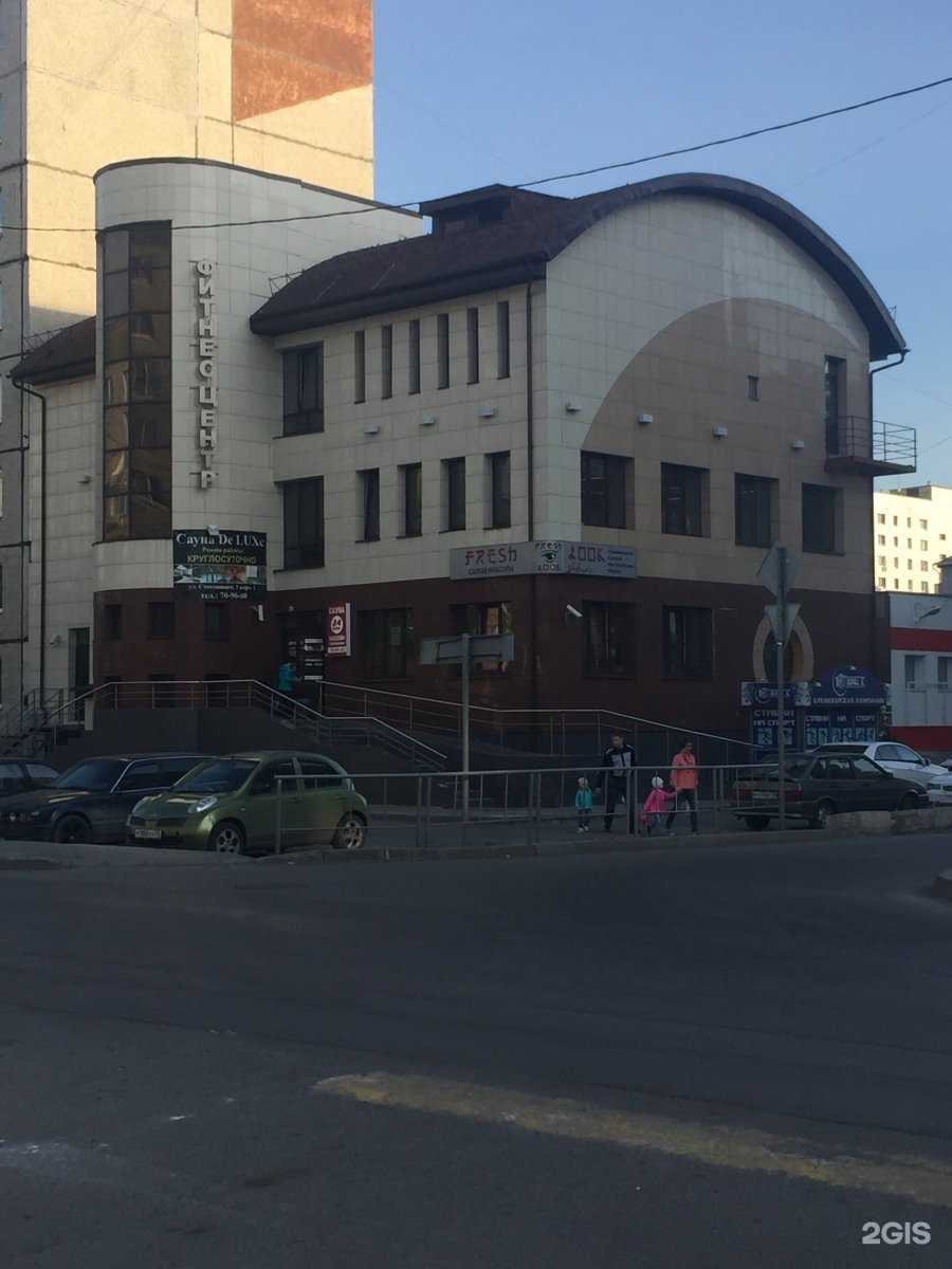 Отзывы на компанию Парикмахерская в Тюмени c фото - фотография 2 из 2