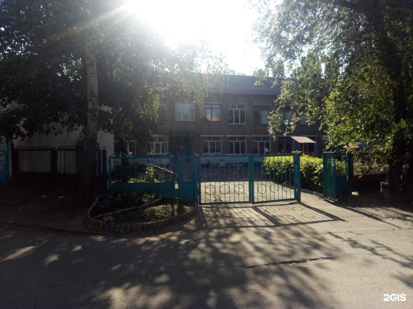 Отзывы на компанию Детский сад №134 в Липецке c фото