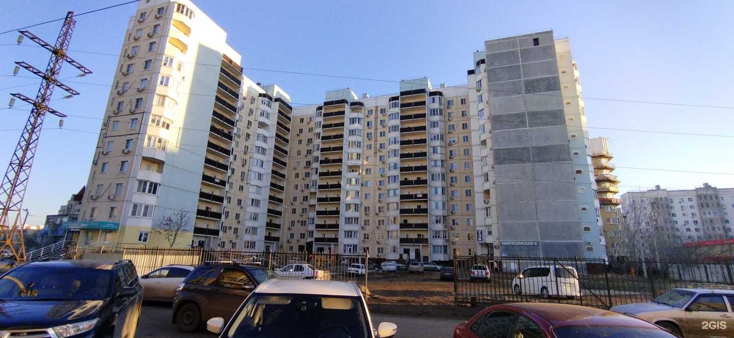 Отзывы на компанию Диагност в Астрахани c фото - фотография 2 из 2