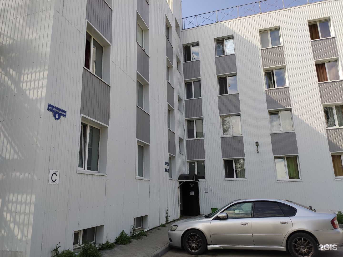 Отзывы на компанию Регион-профиль в Томске c фото - фотография 2 из 2