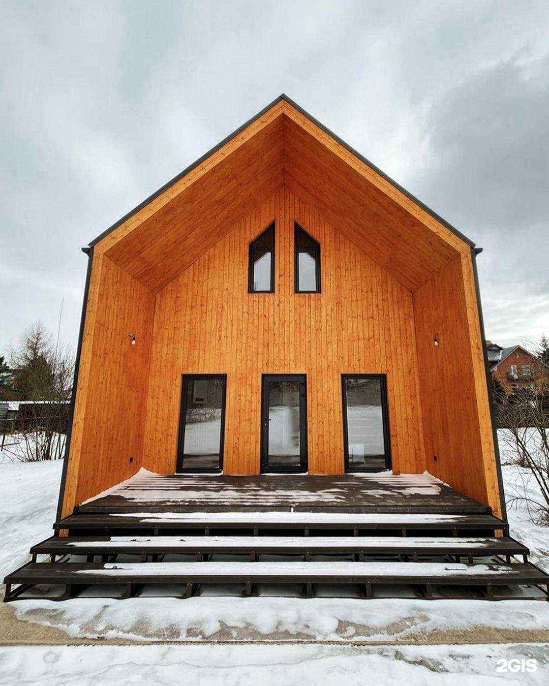 Отзывы на компанию Homgart в Бронницах c фото