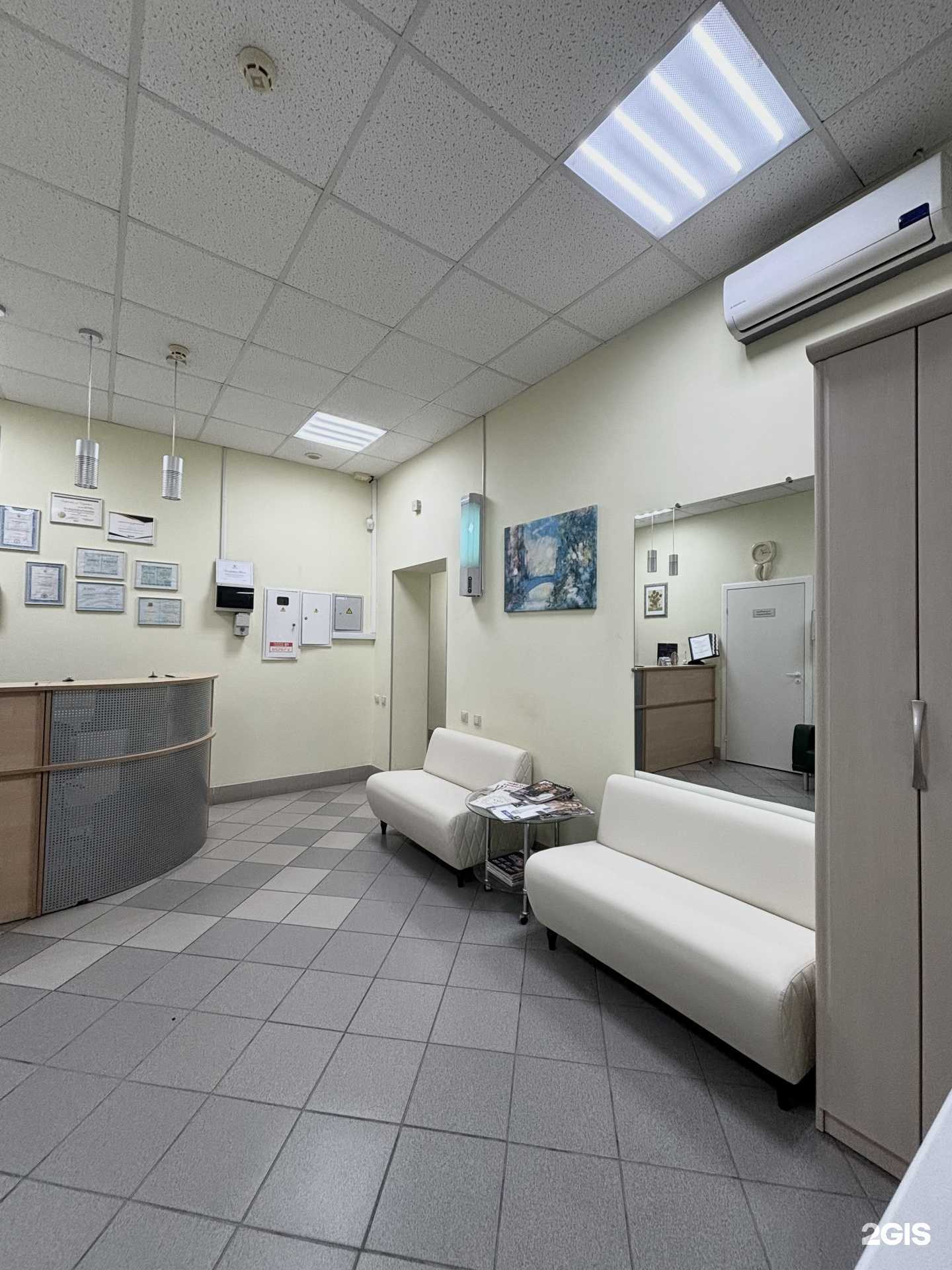 Отзывы на компанию Dr.Grigoryan в г. Екатеринбург c фото