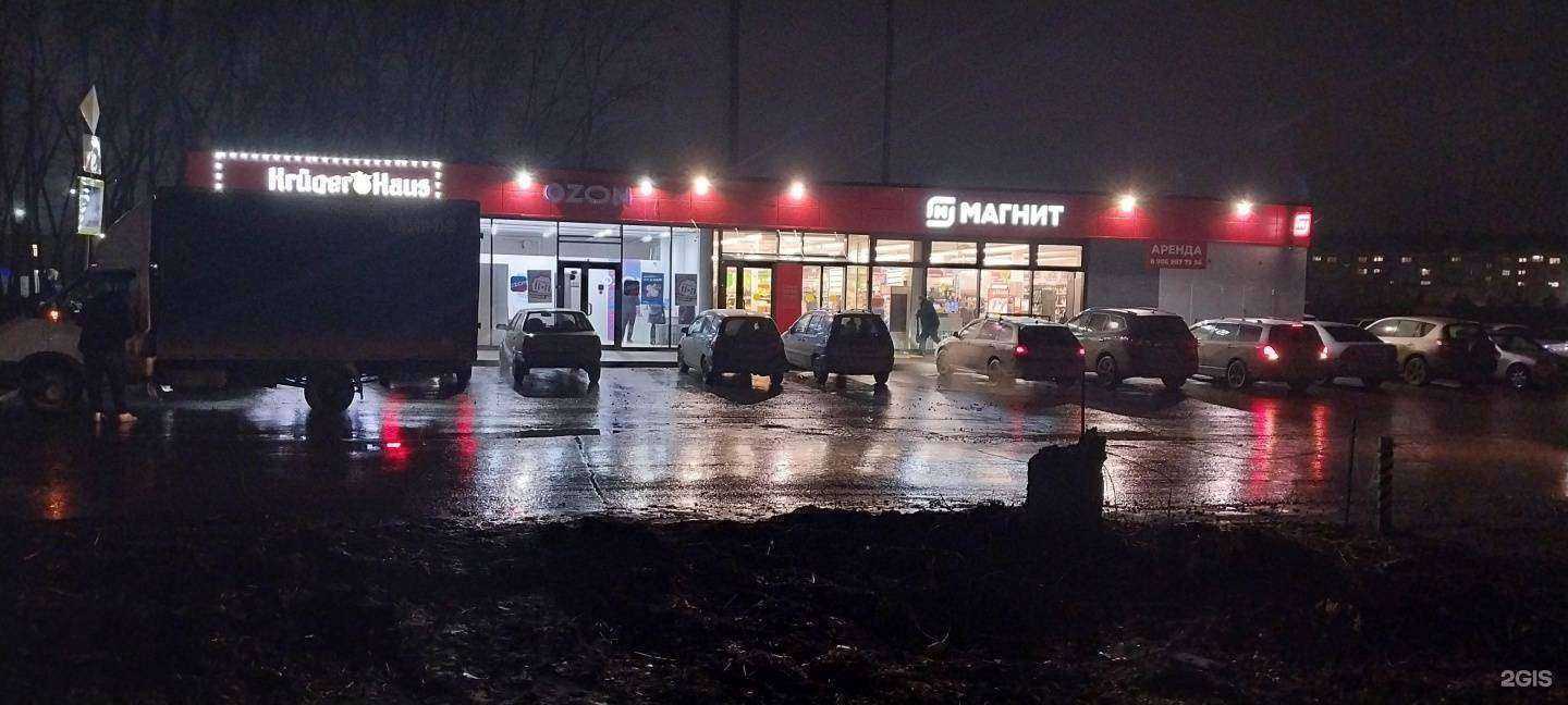 Отзывы на компанию DPD в Новосибирске c фото