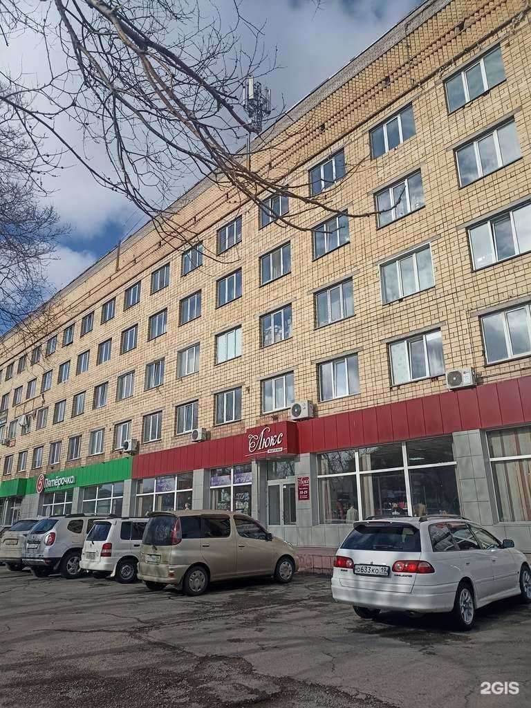 Отзывы на компанию Юридический кабинет в Черногорске c фото - фотография 2 из 2