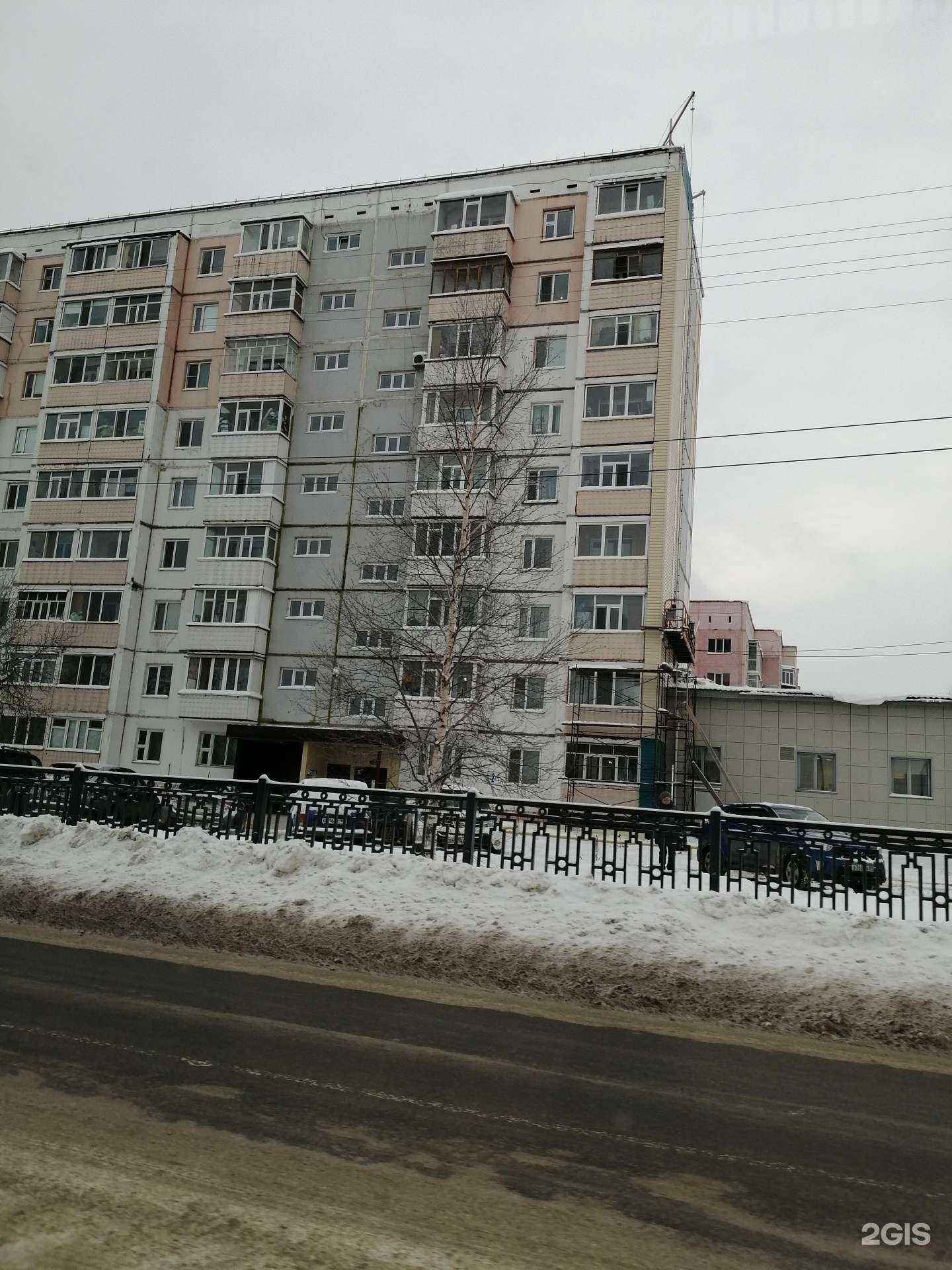 Отзывы на компанию Служба доставки грузов в Нефтеюганске c фото - фотография 2 из 2