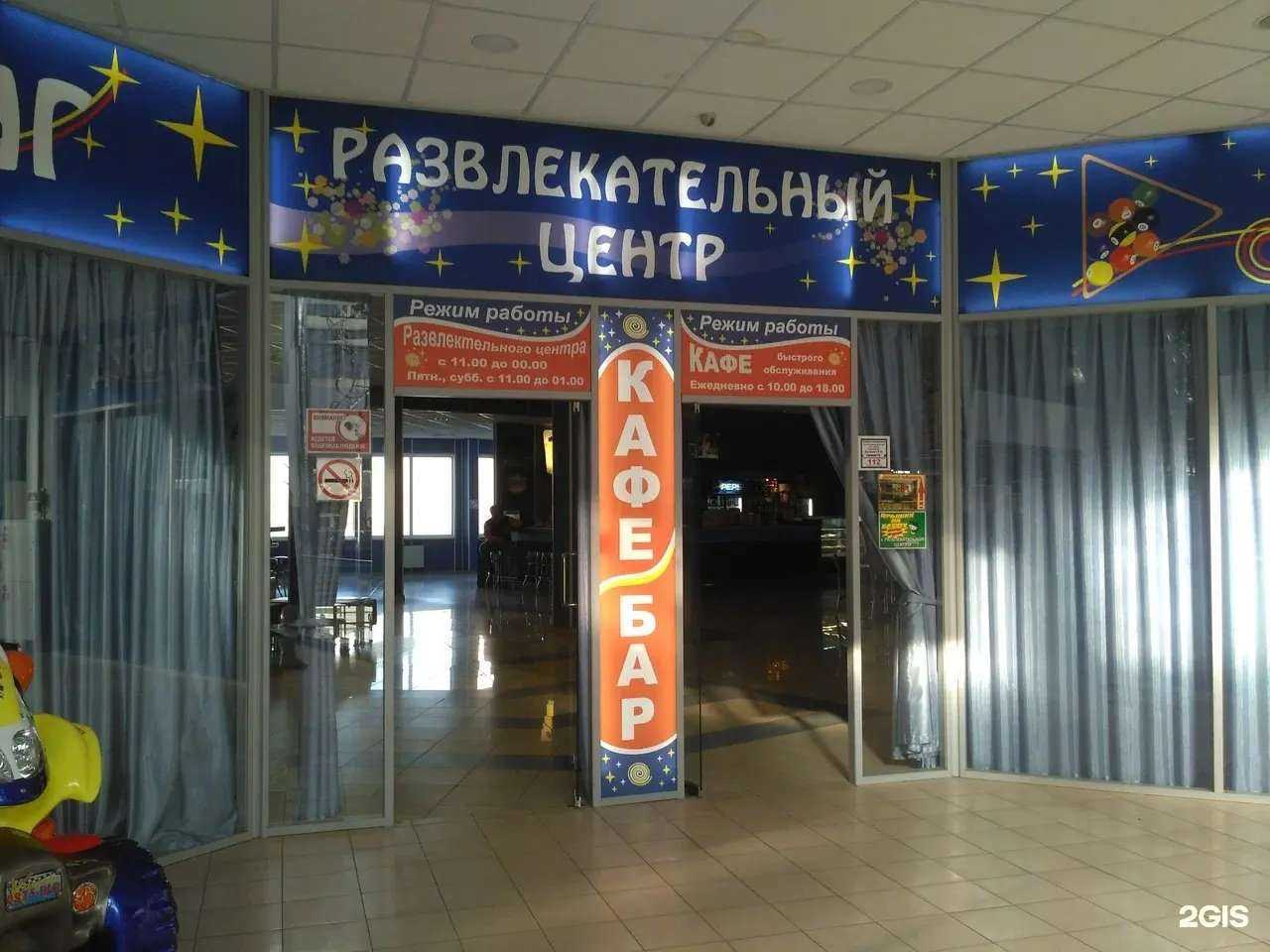 Отзывы на компанию Гран Сити в Подольске c фото