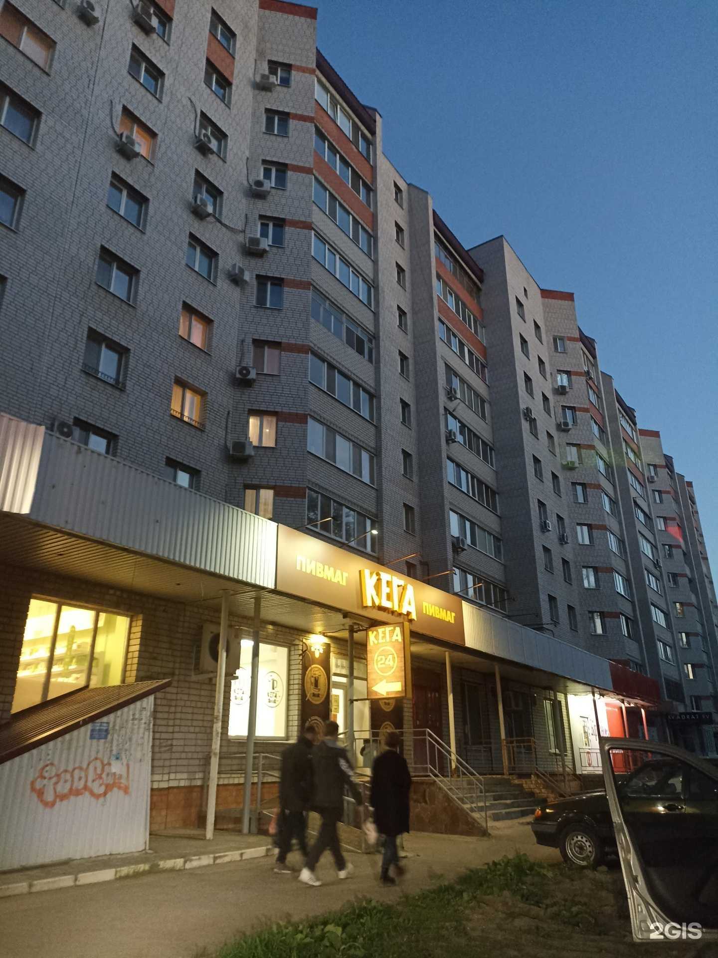 Отзывы на компанию Venom в Энгельсе c фото - фотография 2 из 2