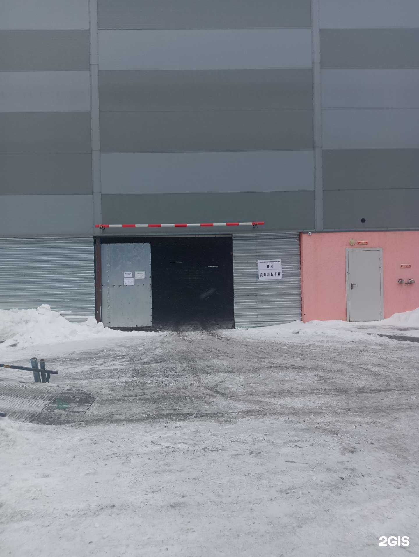 Отзывы на компанию Вк в Новосибирске c фото