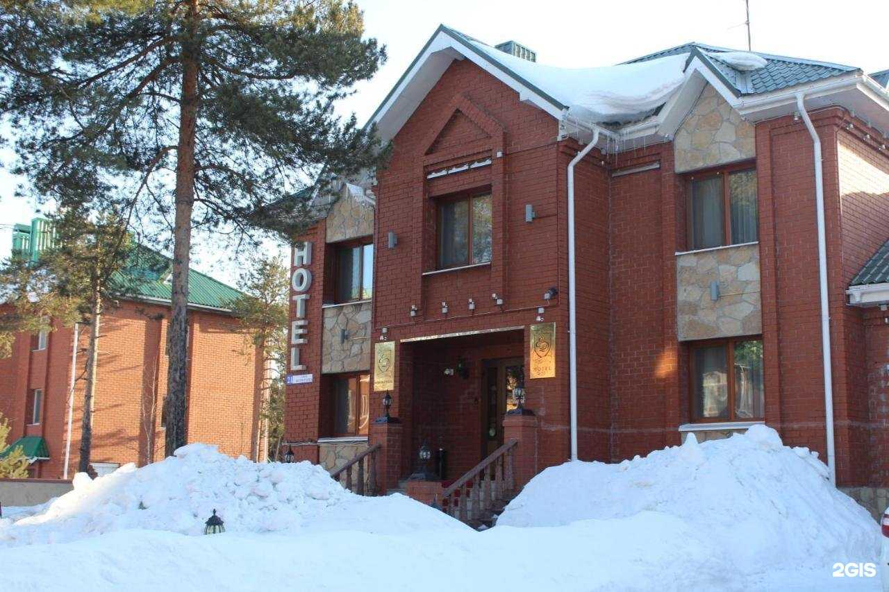 Отзывы на компанию Екатеринин Двор в г. Сургут c фото