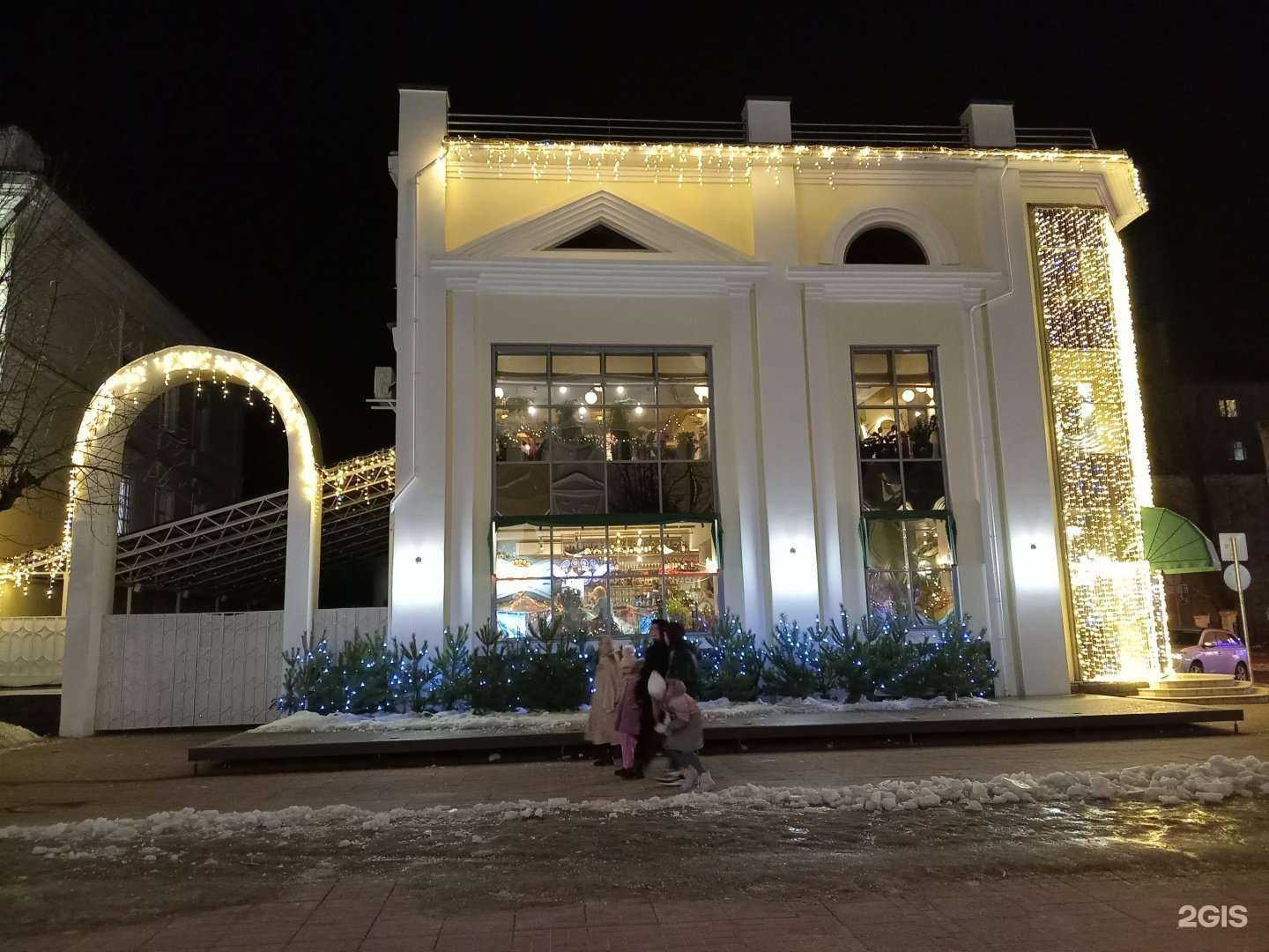 Отзывы на компанию Felicita в Твери c фото - фотография 2 из 2