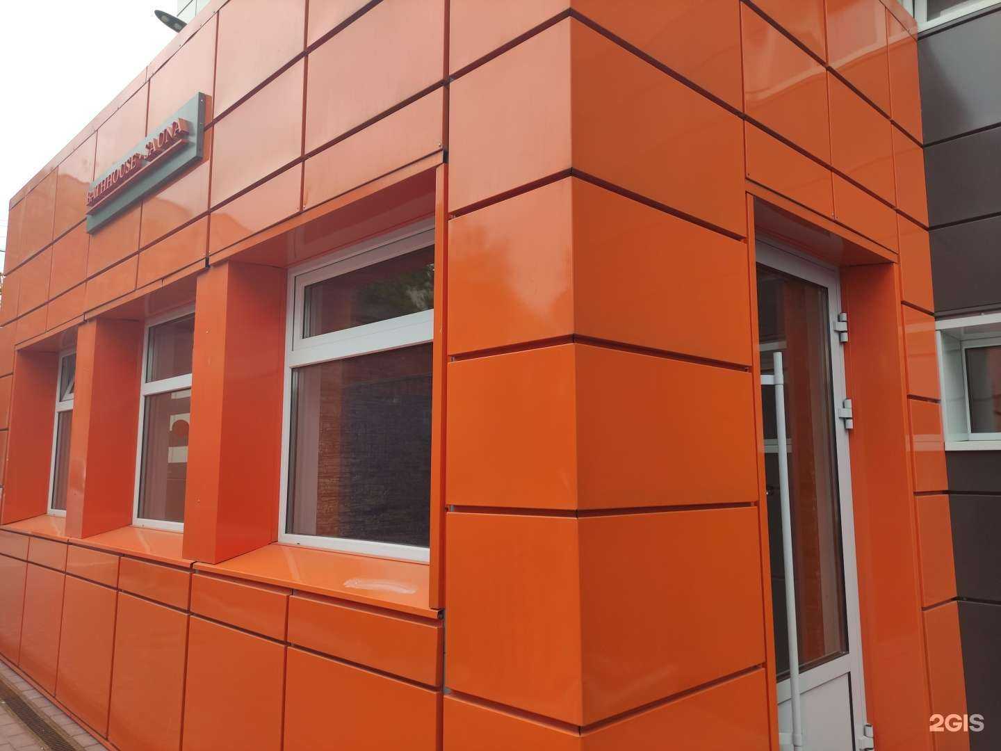 Отзывы на компанию Каприз в г. Подольск c фото