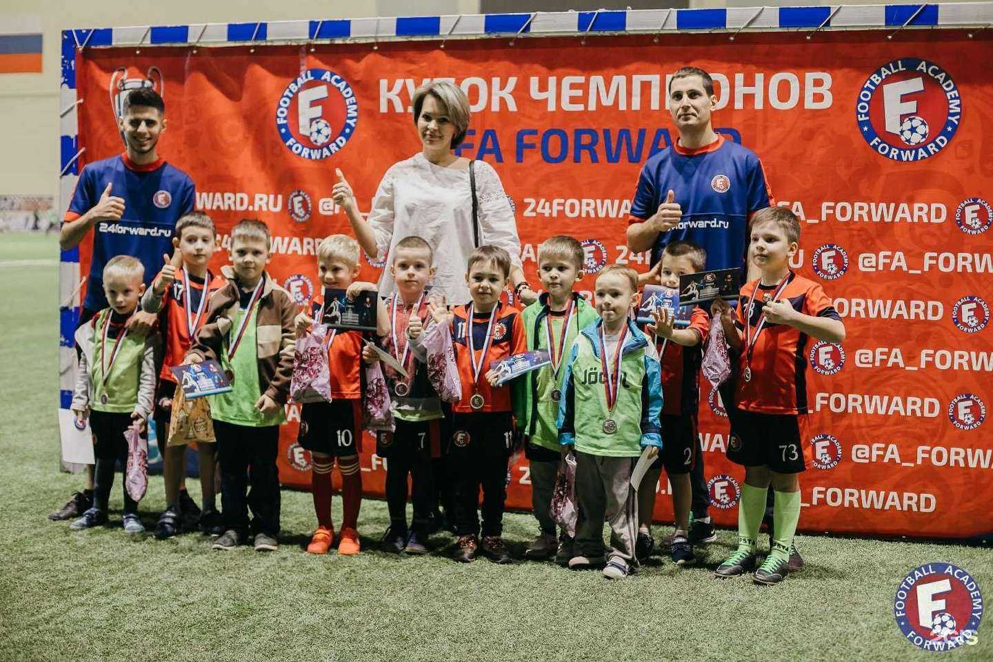 Отзывы на компанию Форвард в Железногорске c фото