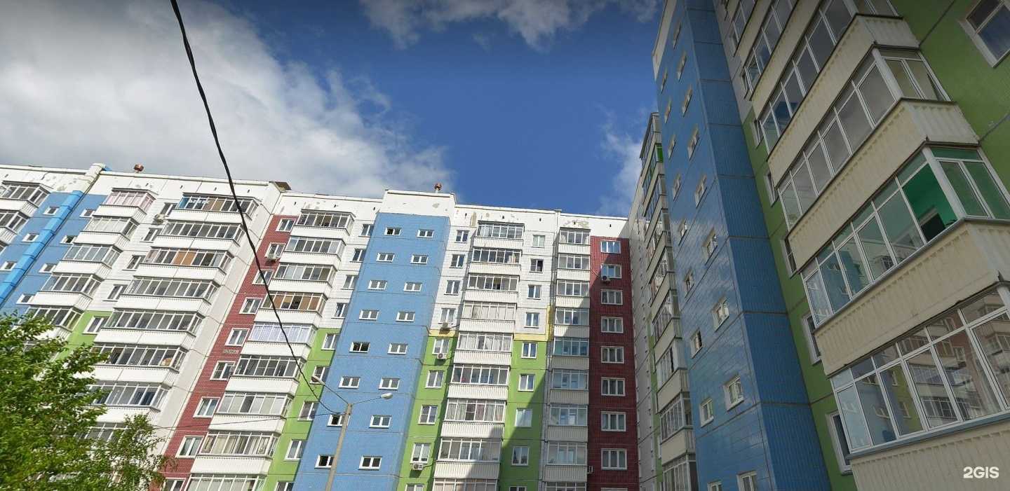 Отзывы на компанию Кабинет косметолога в Красноярске c фото