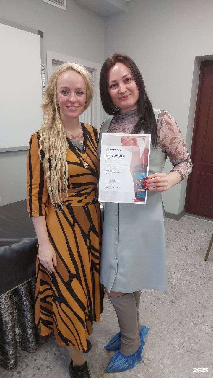 Отзывы на компанию Студия косметологии и эпиляции в Кирове c фото