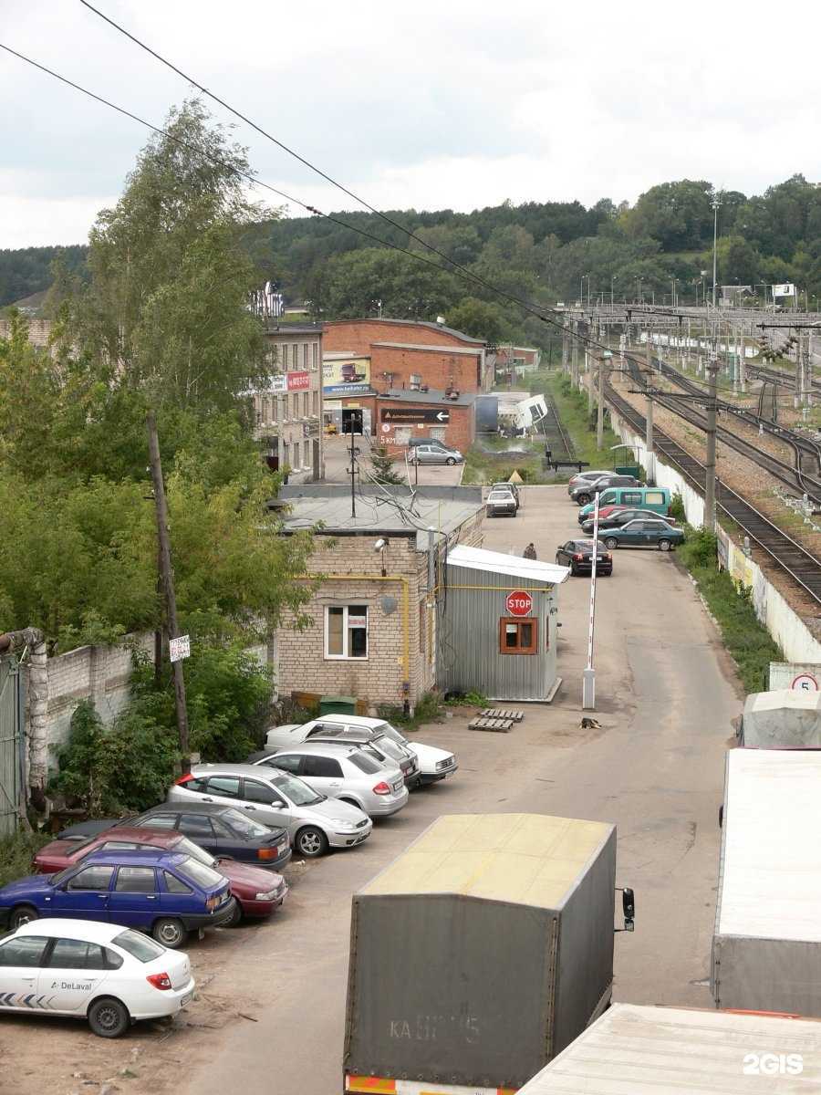 Отзывы на компанию Торгопт в Смоленске c фото - фотография 2 из 2