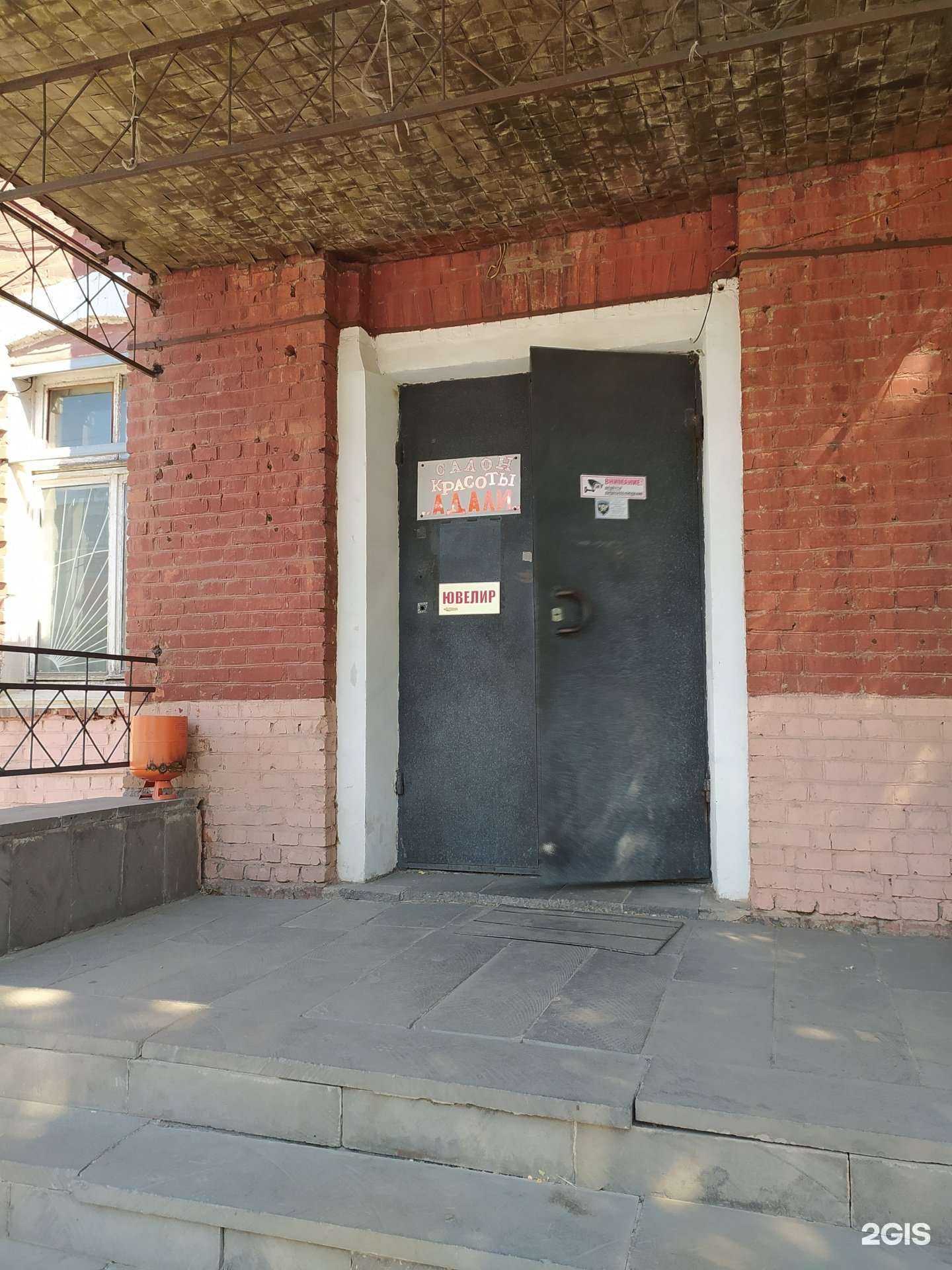 Отзывы на компанию Ювелирная мастерская в Омске c фото