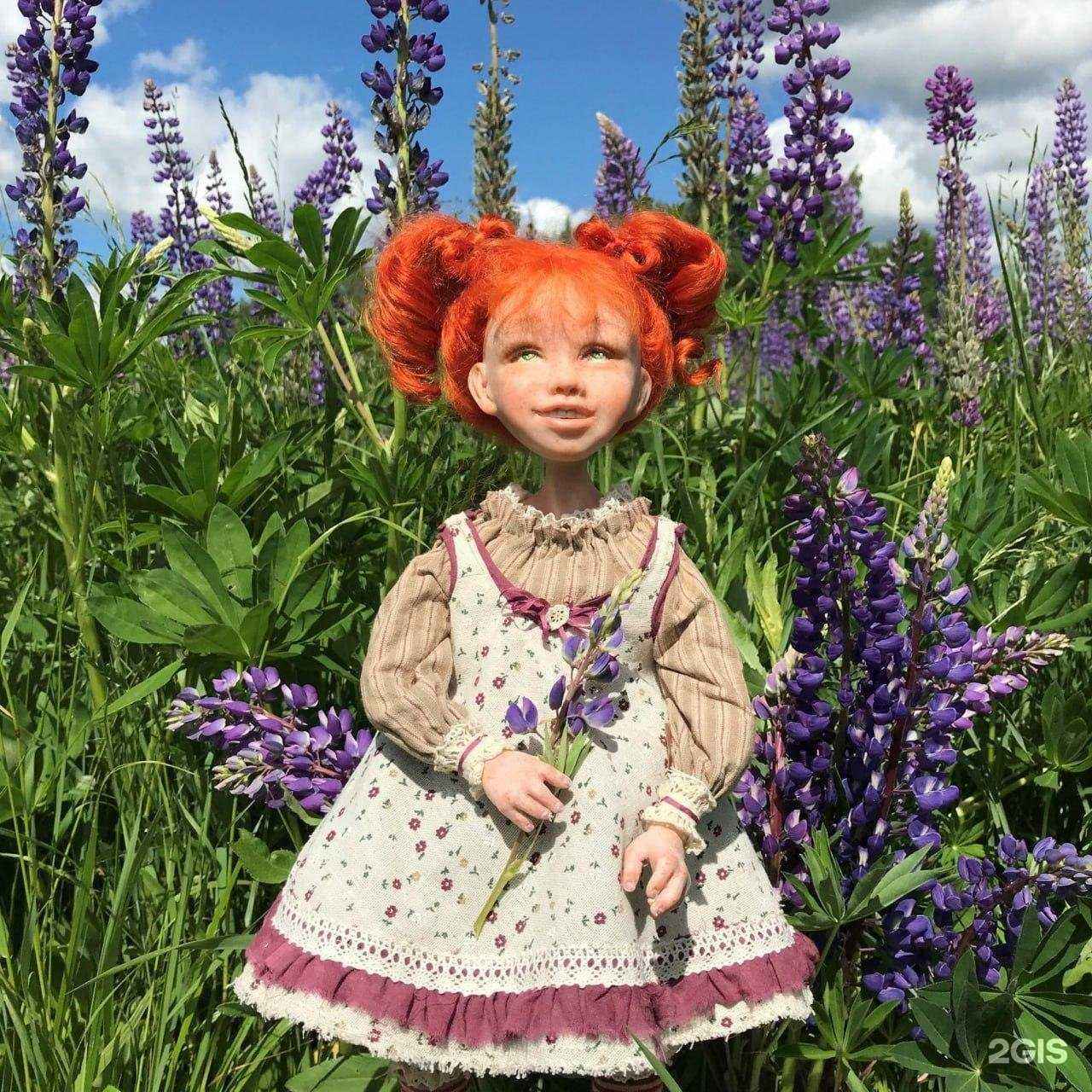 Отзывы на компанию Карат в г. Макарьев c фото