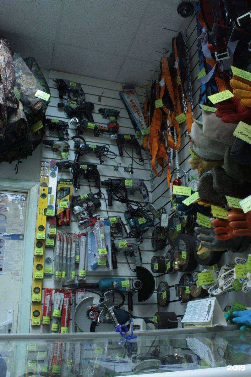 Отзывы на компанию Магазин спецодежды в г. Воронеж c фото