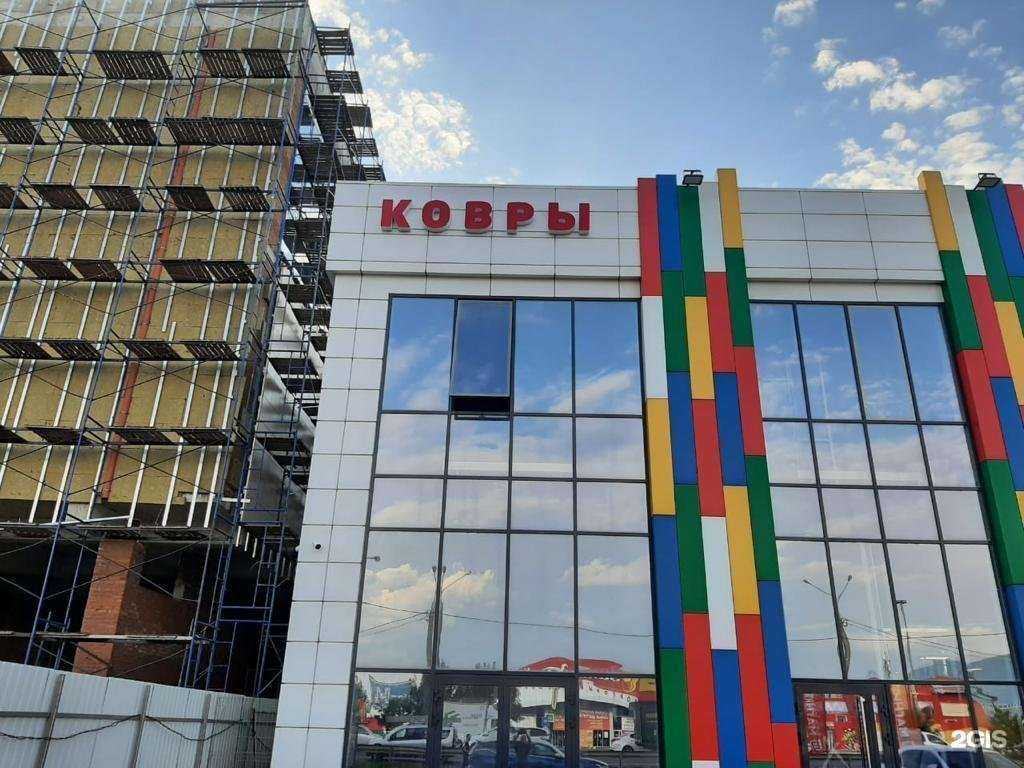 Отзывы на компанию Редэн в Краснодаре c фото - фотография 2 из 2