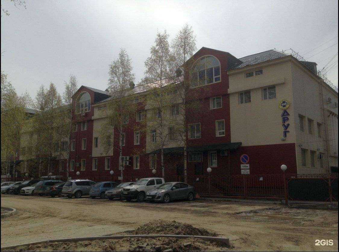 Отзывы на компанию Правовая защита в Нижневартовске c фото