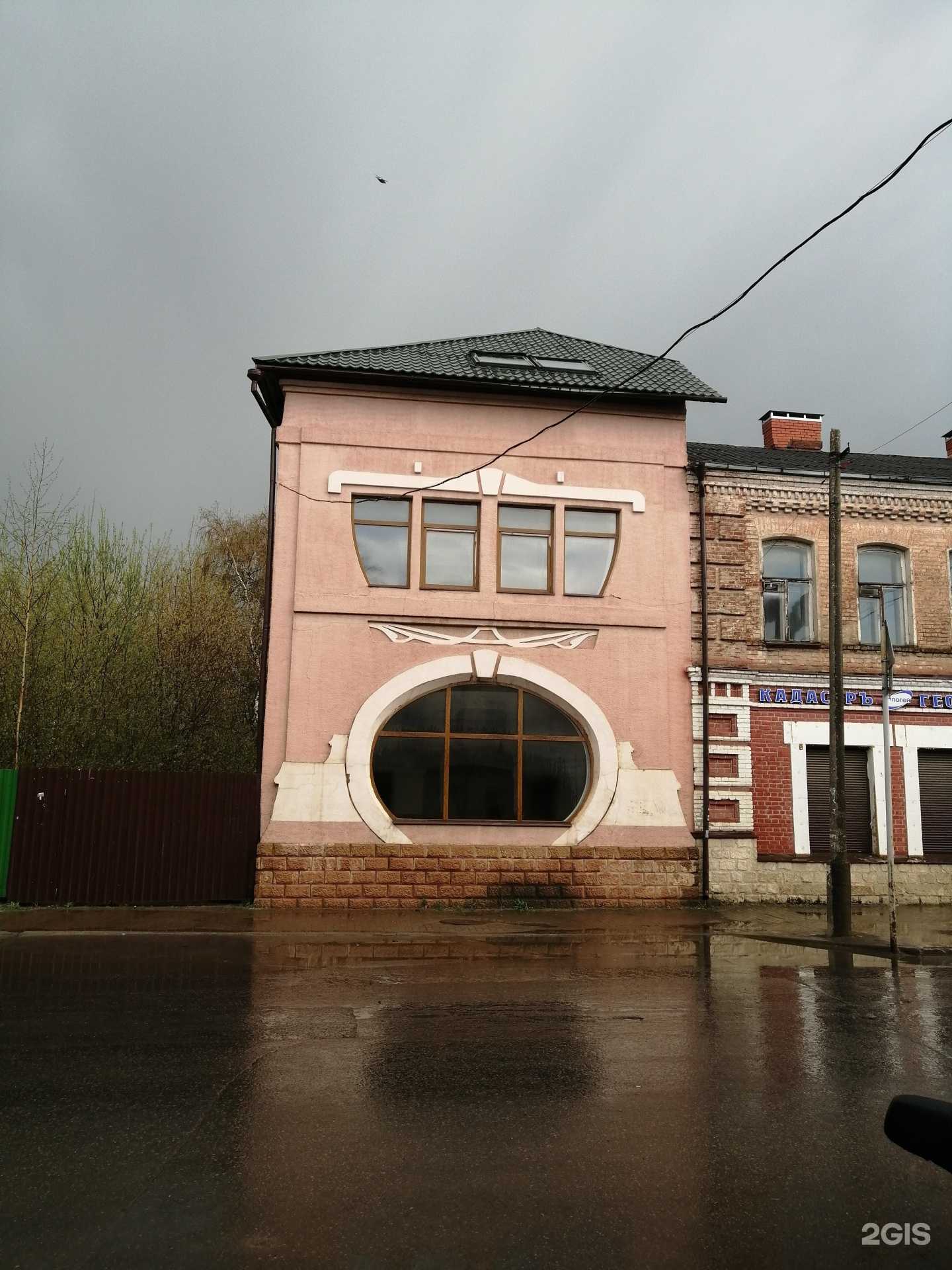 Отзывы на компанию Апогей в Кимрах c фото