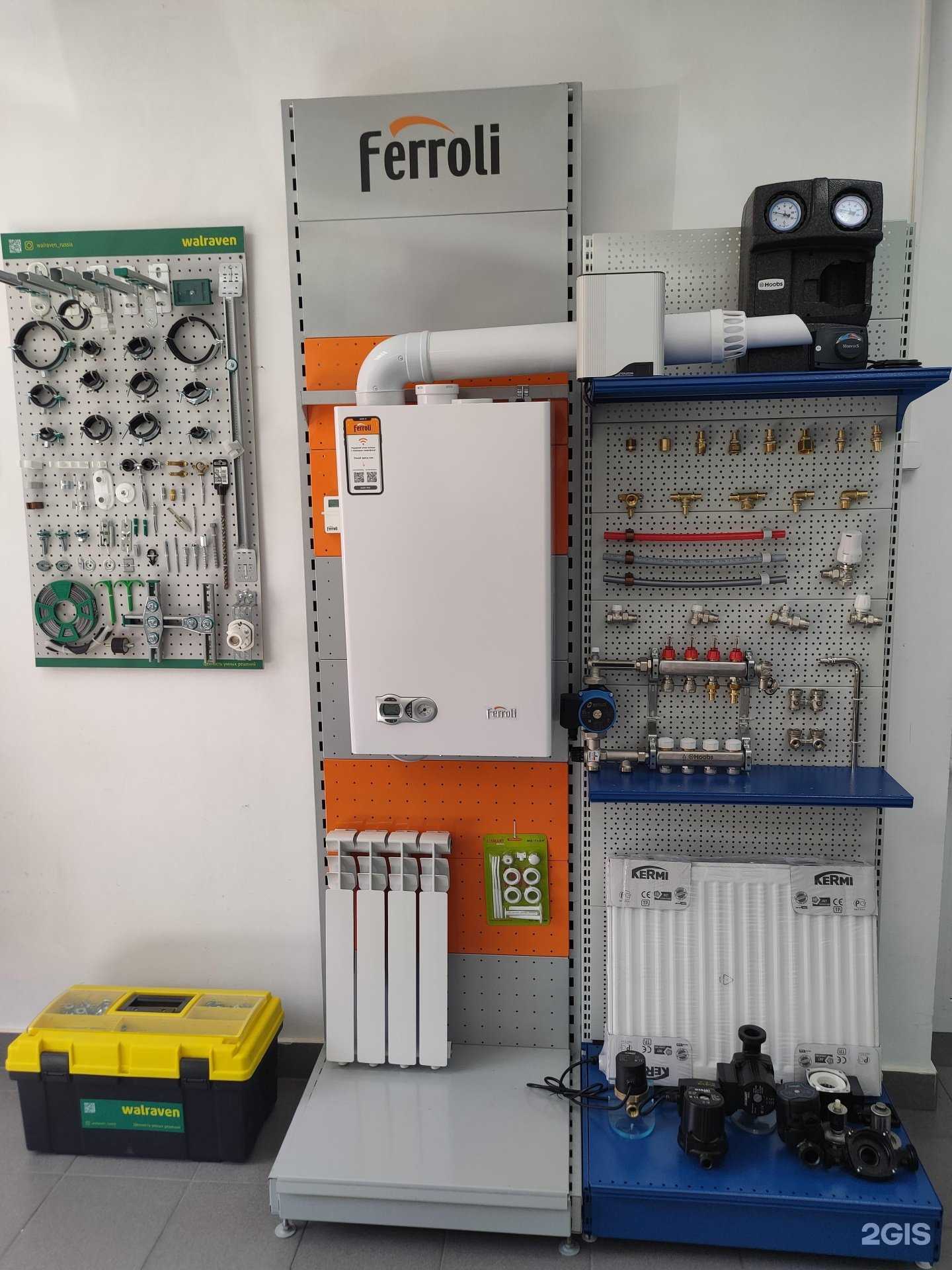 Отзывы на компанию Гидросеть в Новосибирске c фото