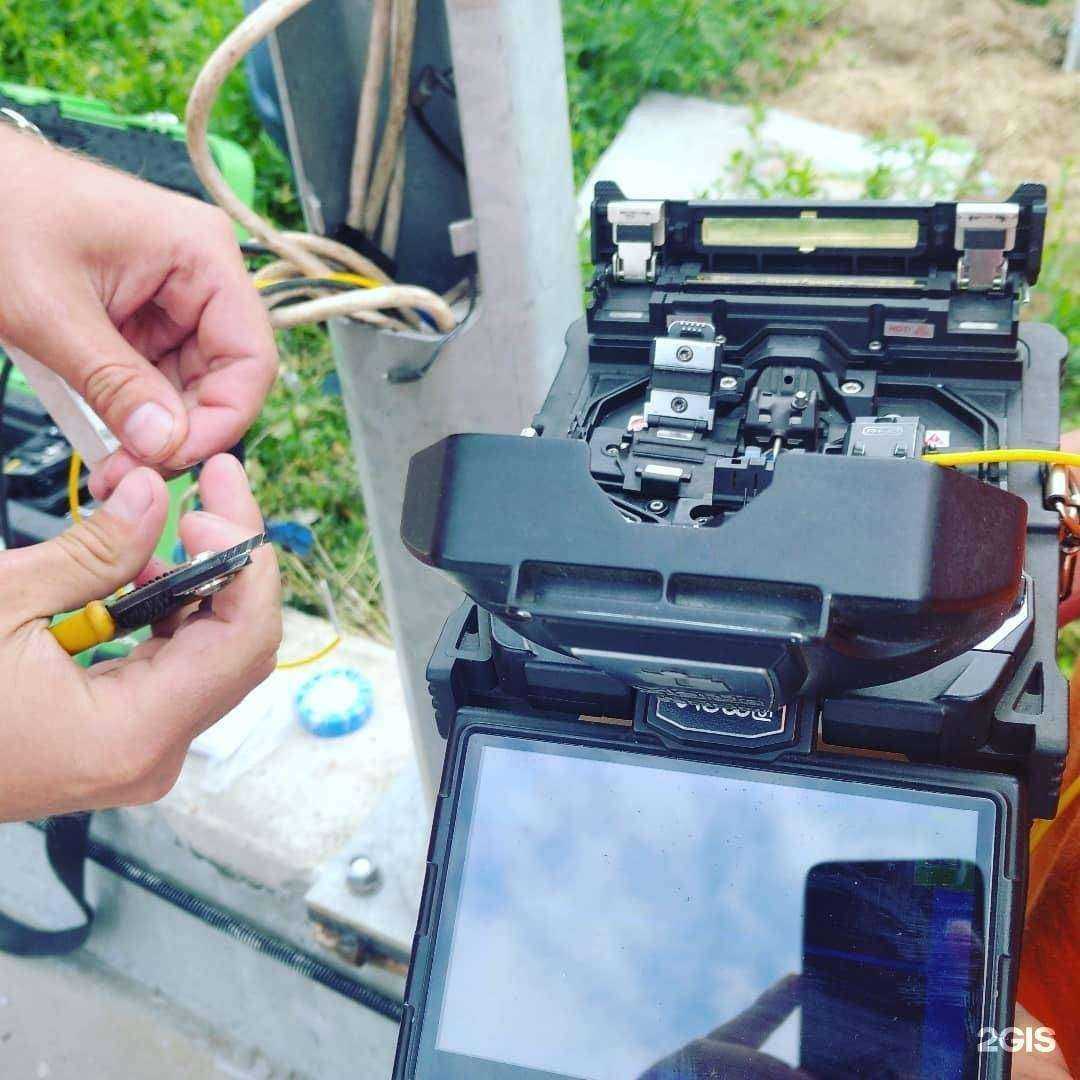 Отзывы на компанию 3s в г. Шахты c фото