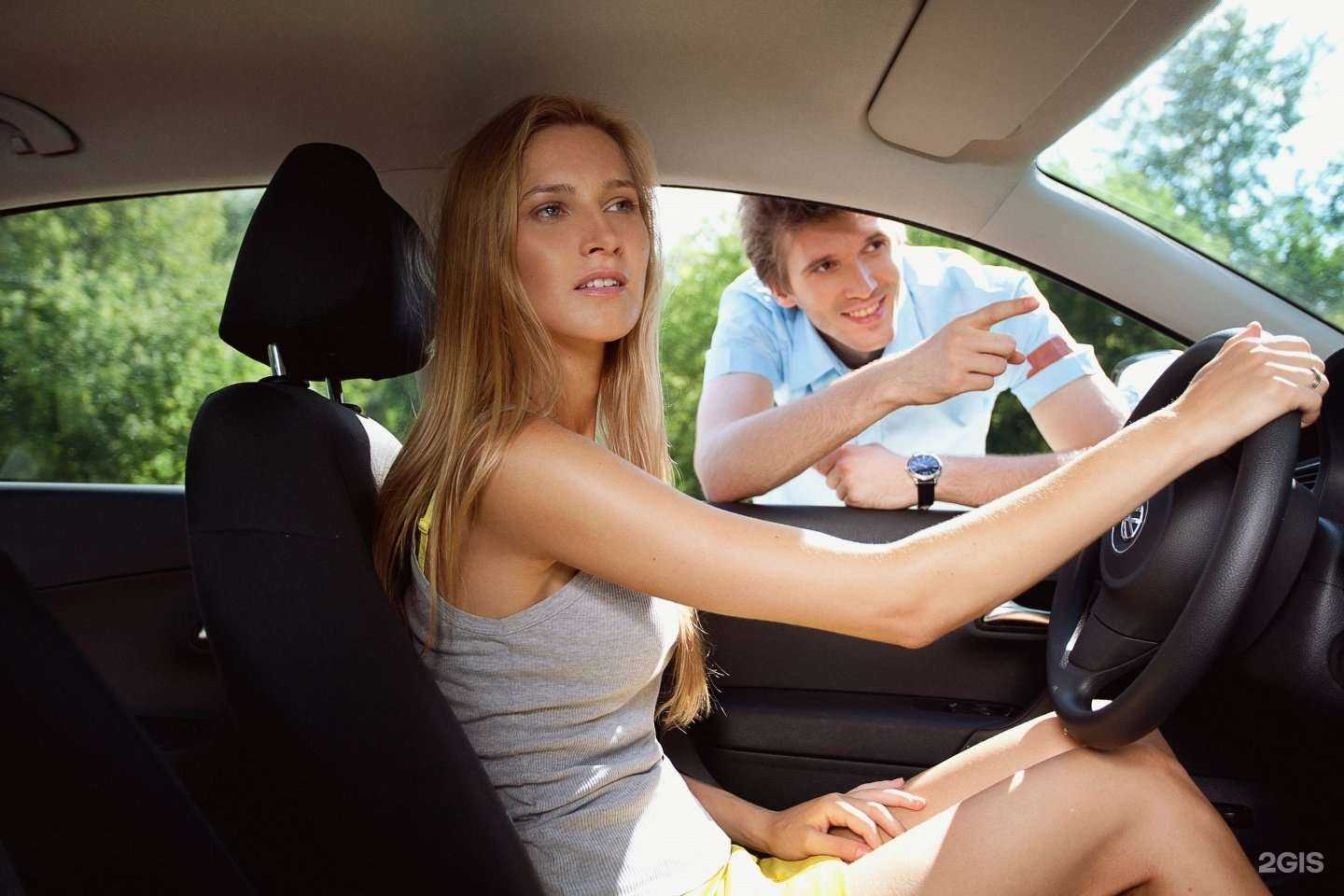 Отзывы на компанию Онлайн в Балашихе c фото