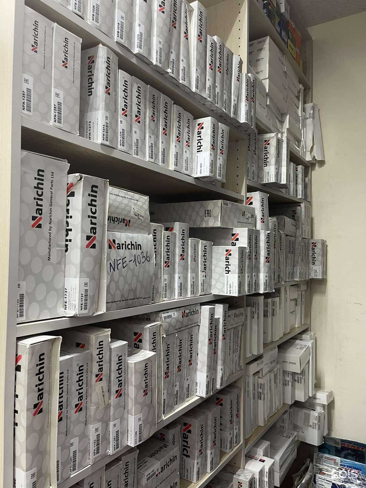 Отзывы на компанию Макферсон в Кемерове c фото