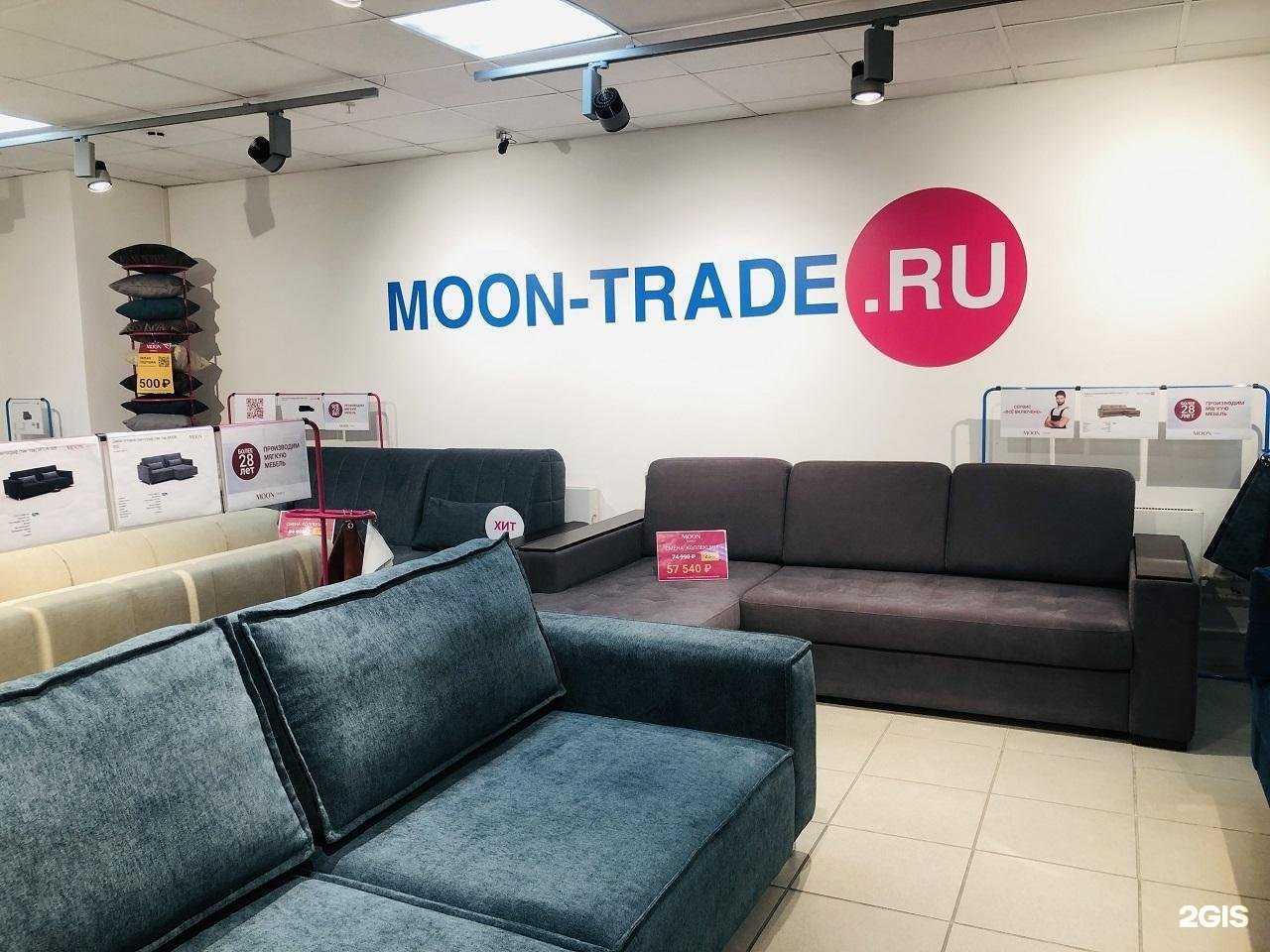 Отзывы на компанию Альянс-Поволжье в Самаре c фото