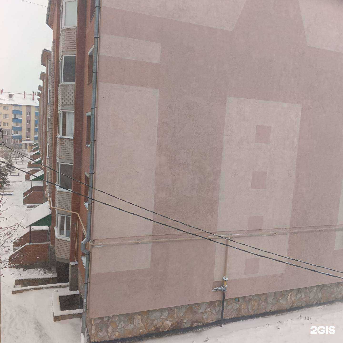 Отзывы на компанию Инфинити в Салавате c фото - фотография 2 из 2