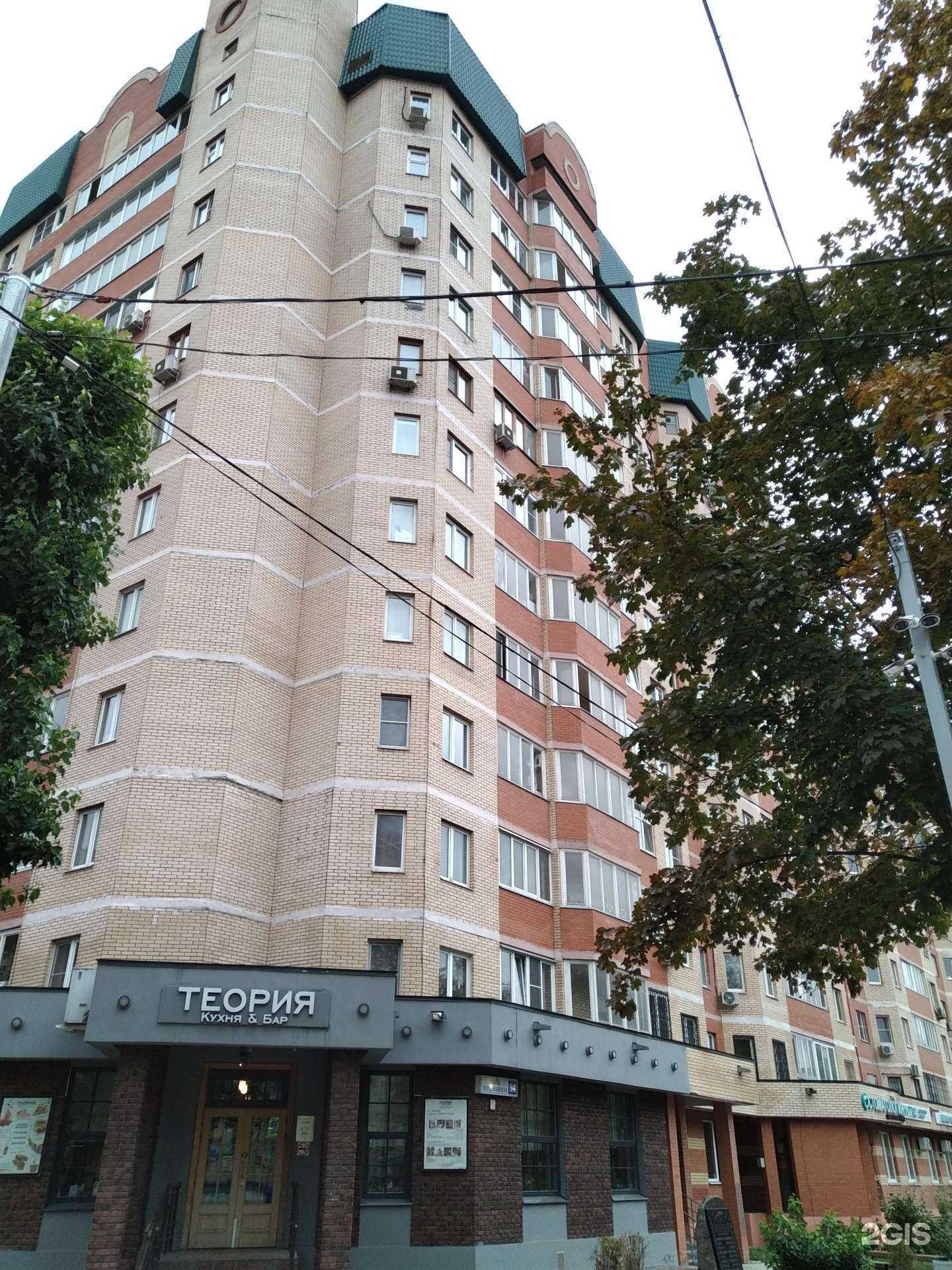 Отзывы на компанию Белый образ в Долгопрудном c фото - фотография 2 из 2