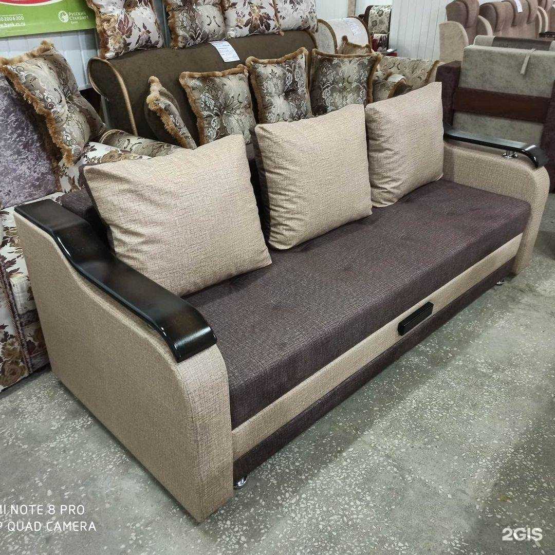 Отзывы на компанию Море мебели в Астрахани c фото