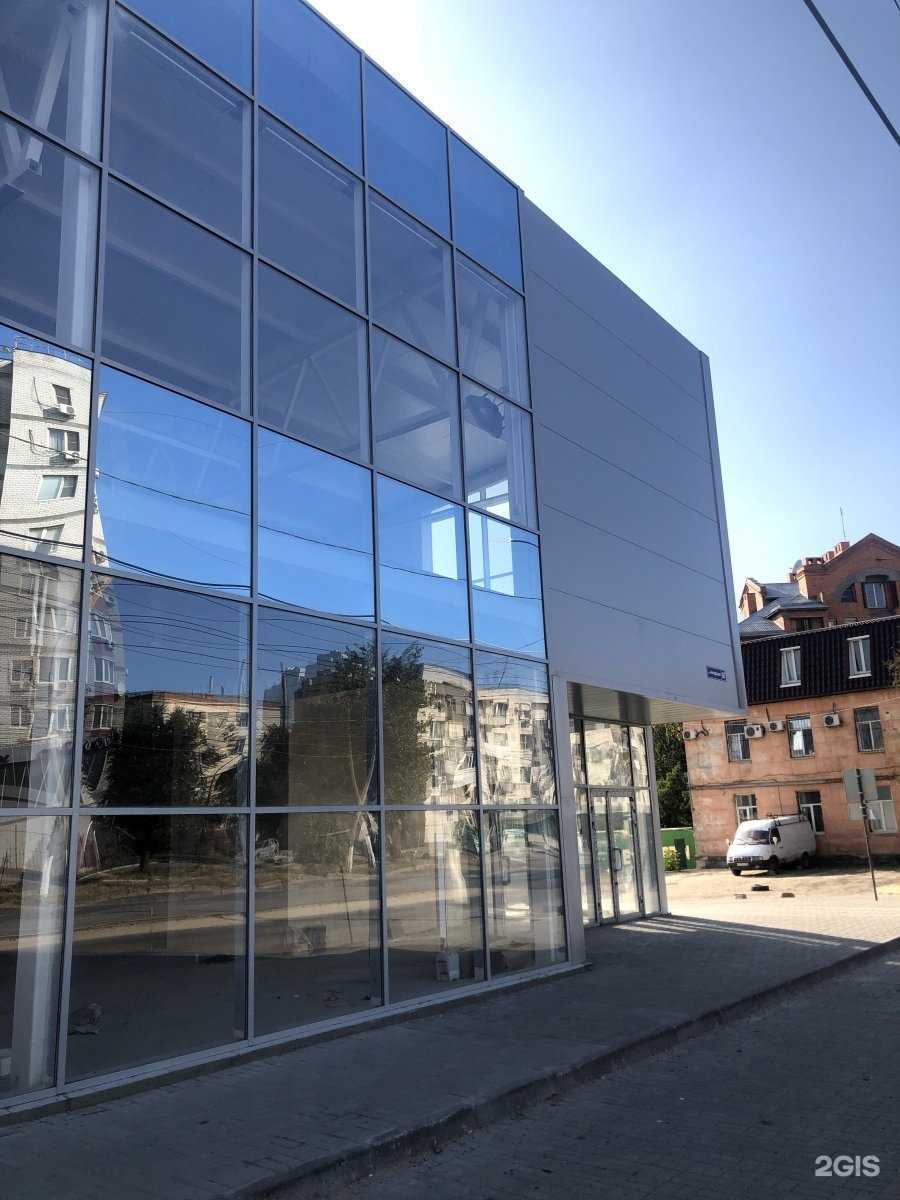 Отзывы на компанию Иловлинские Мясопродукты в Волгограде c фото - фотография 2 из 2